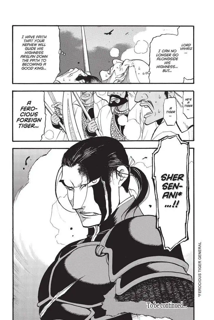 Arslan Senki (ARAKAWA Hiromu) Chapter 51 32